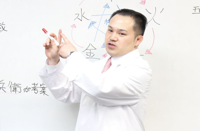 土屋幸久先生