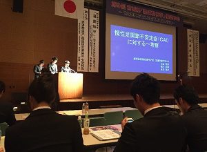 学生研究発表！