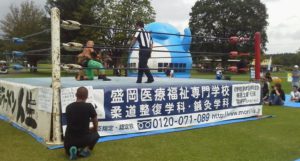 みちのくプロレス