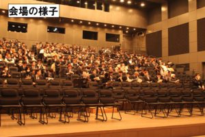 盛医伝統医学会・講演会開催！