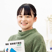 畠山楓華さん 畠山楓華さん