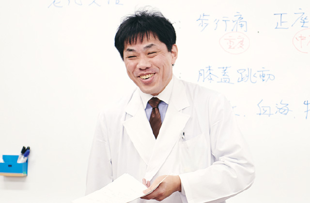 郡山 秀一
