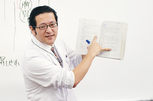 設楽 雄介